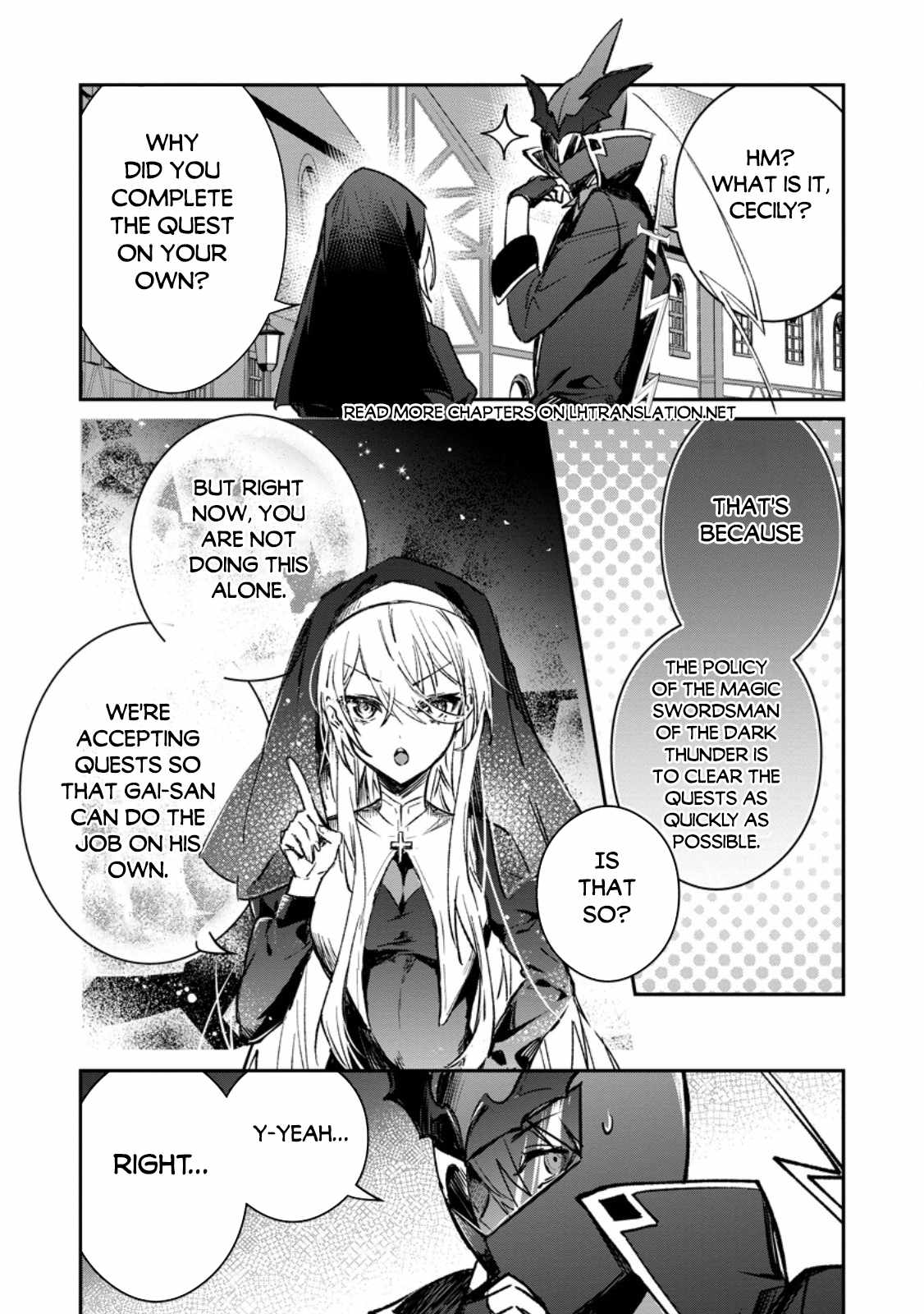 There Was a Cute Girl in the Hero's Party, so I Tried Confessing to Her Chapter 36.2 6